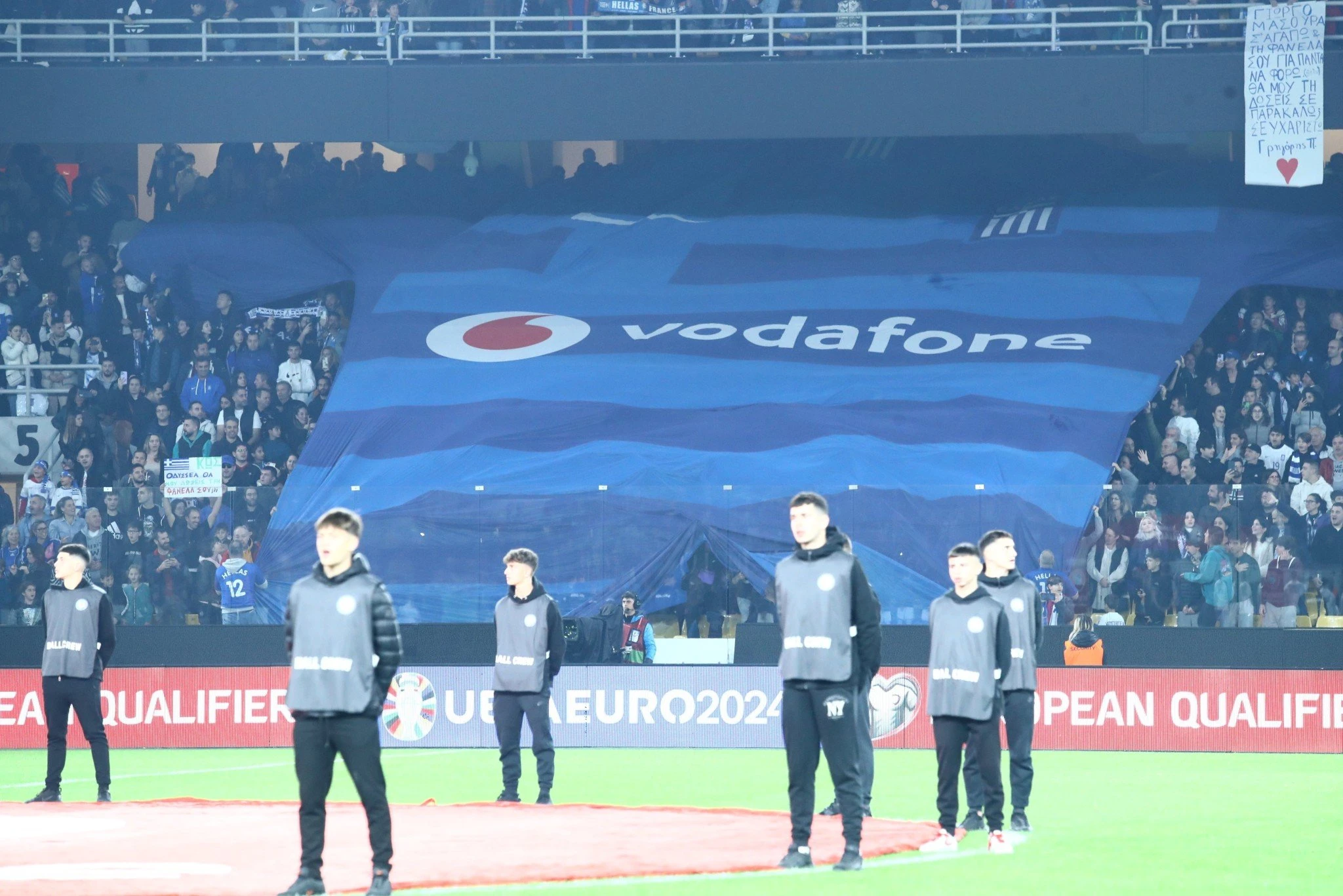 Eurokinissi