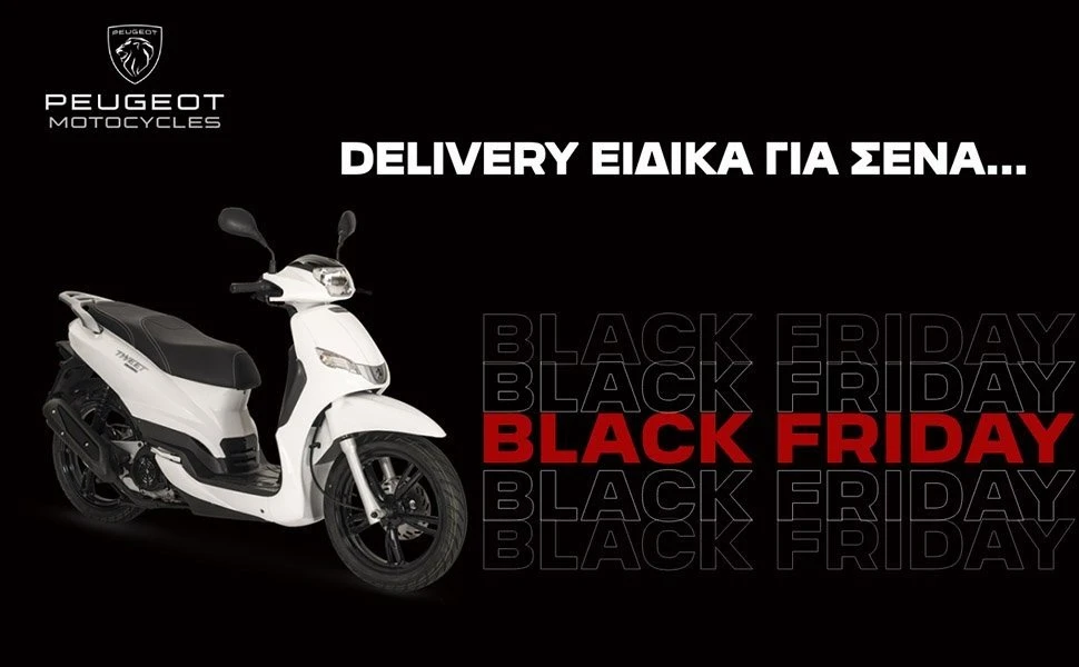 black-friday-peugeot.jpg