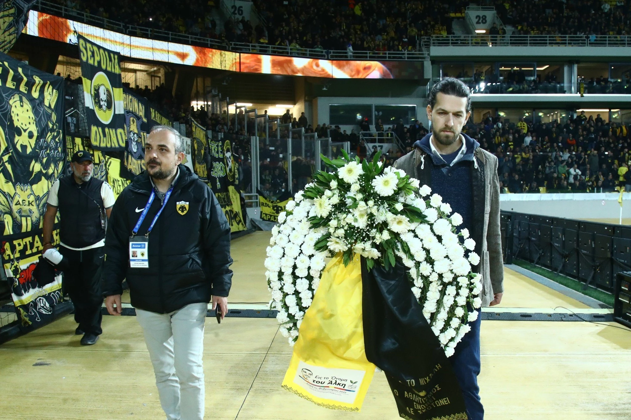 EUROKINISSI EUROKINISSI
