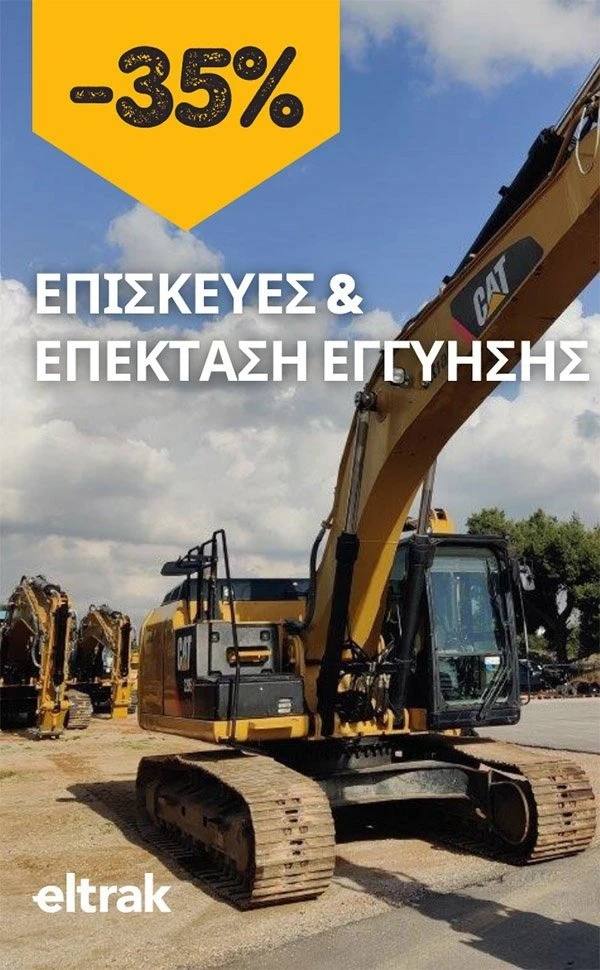cat3.jpg