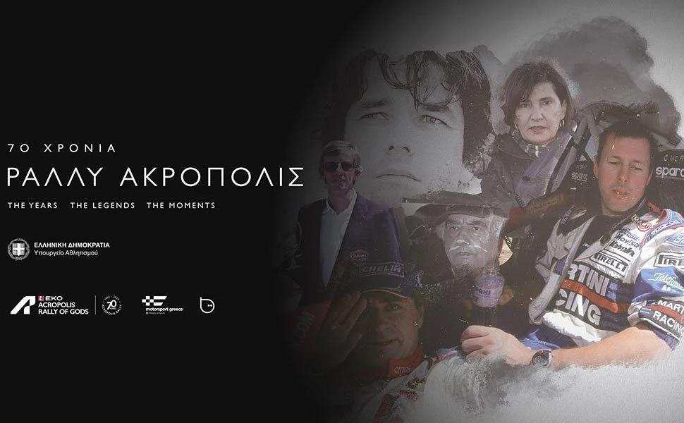 70-poster-02.jpg 70-poster-02.jpg