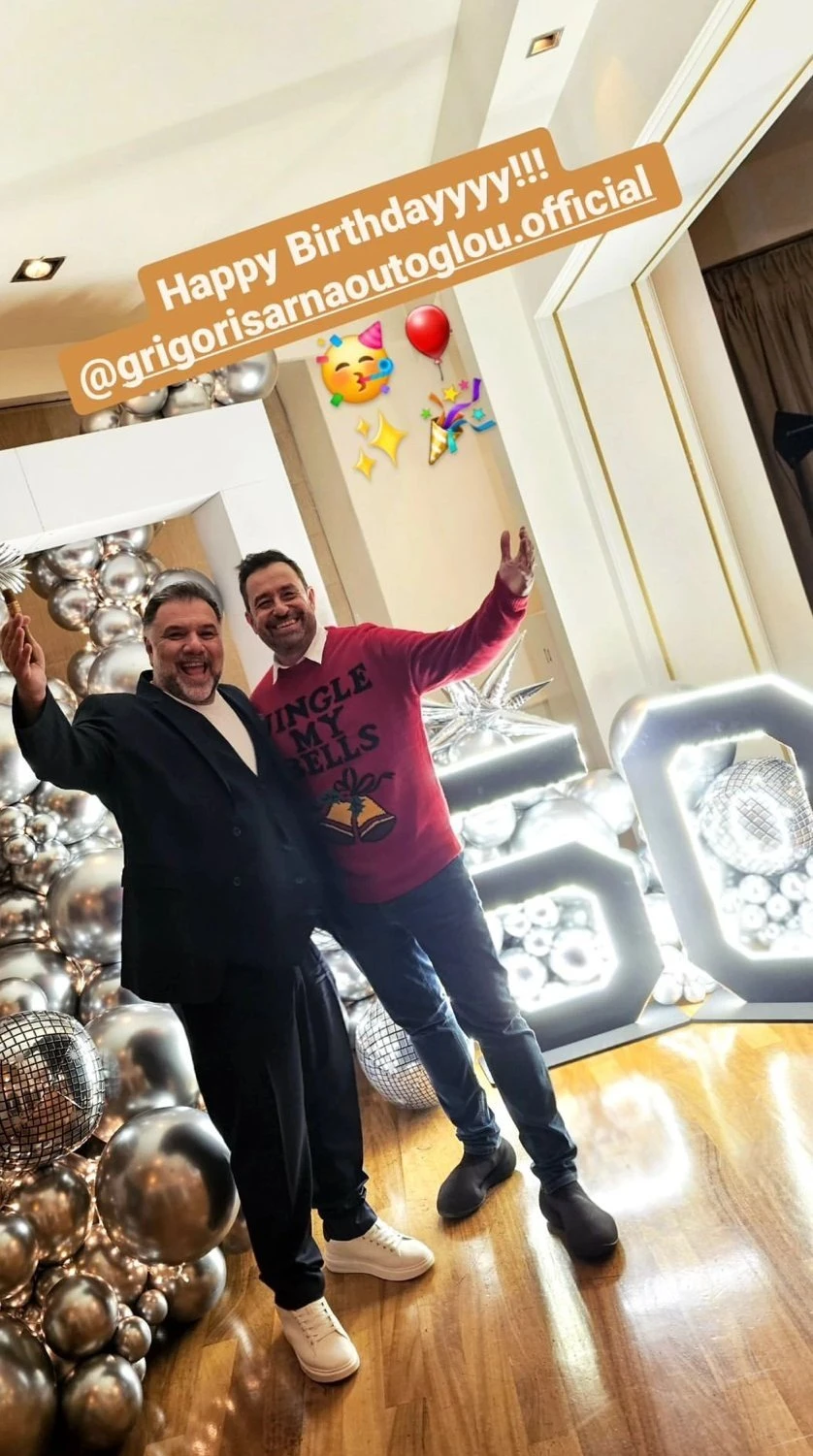 Πηγή: Instagram Πηγή: Instagram
