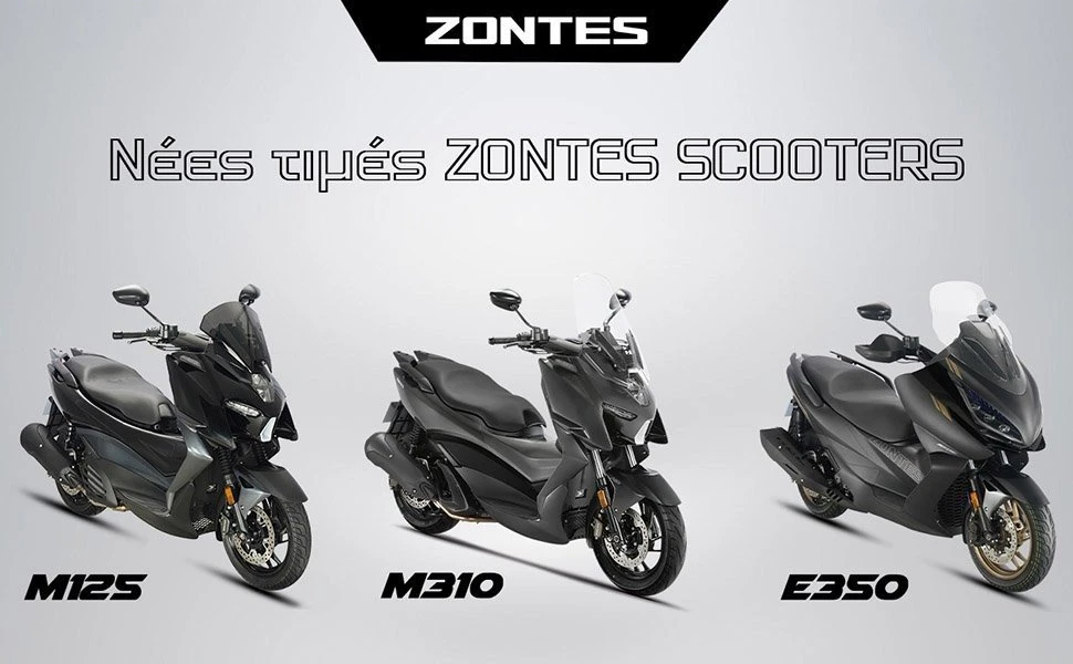 zontes-scooter.jpg