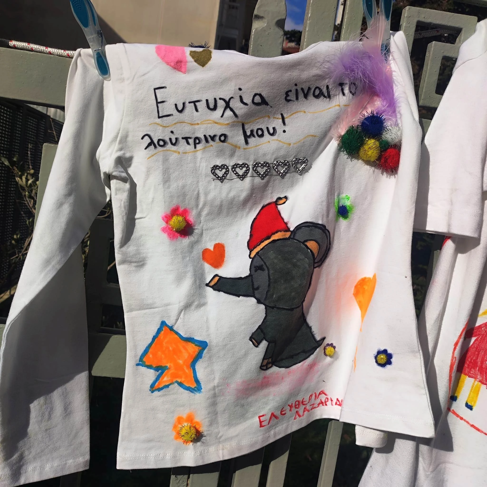 eftychia5.jpg eftychia5.jpg