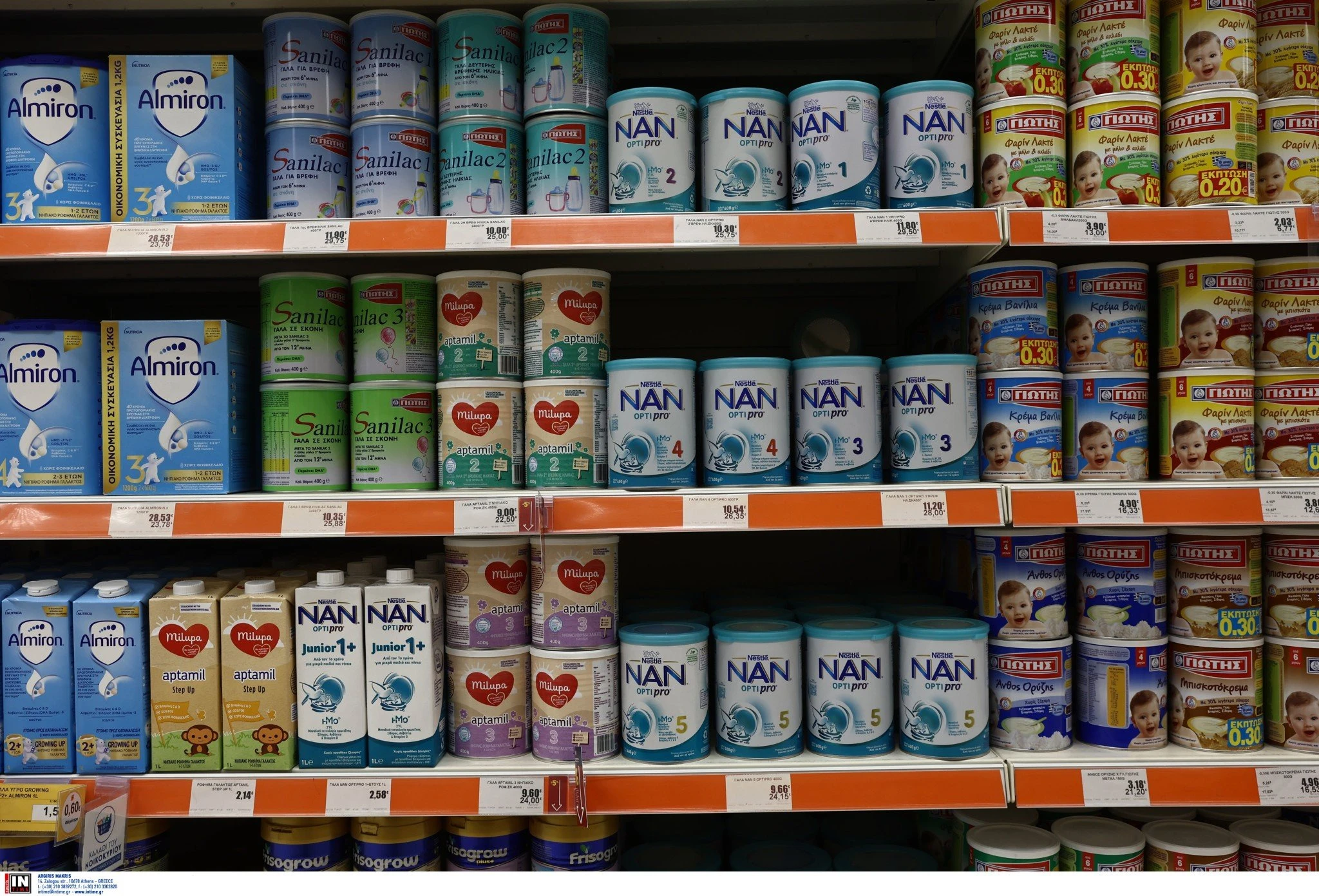 Και όμως το βρεφικό γάλα «τσίμπησε» και άλλο στην τιμή μέσα στον Ιανουάριο 