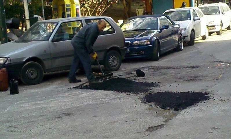 Φωτογραφία Αρχείου: ΑΜΕ-ΜΠΕ
