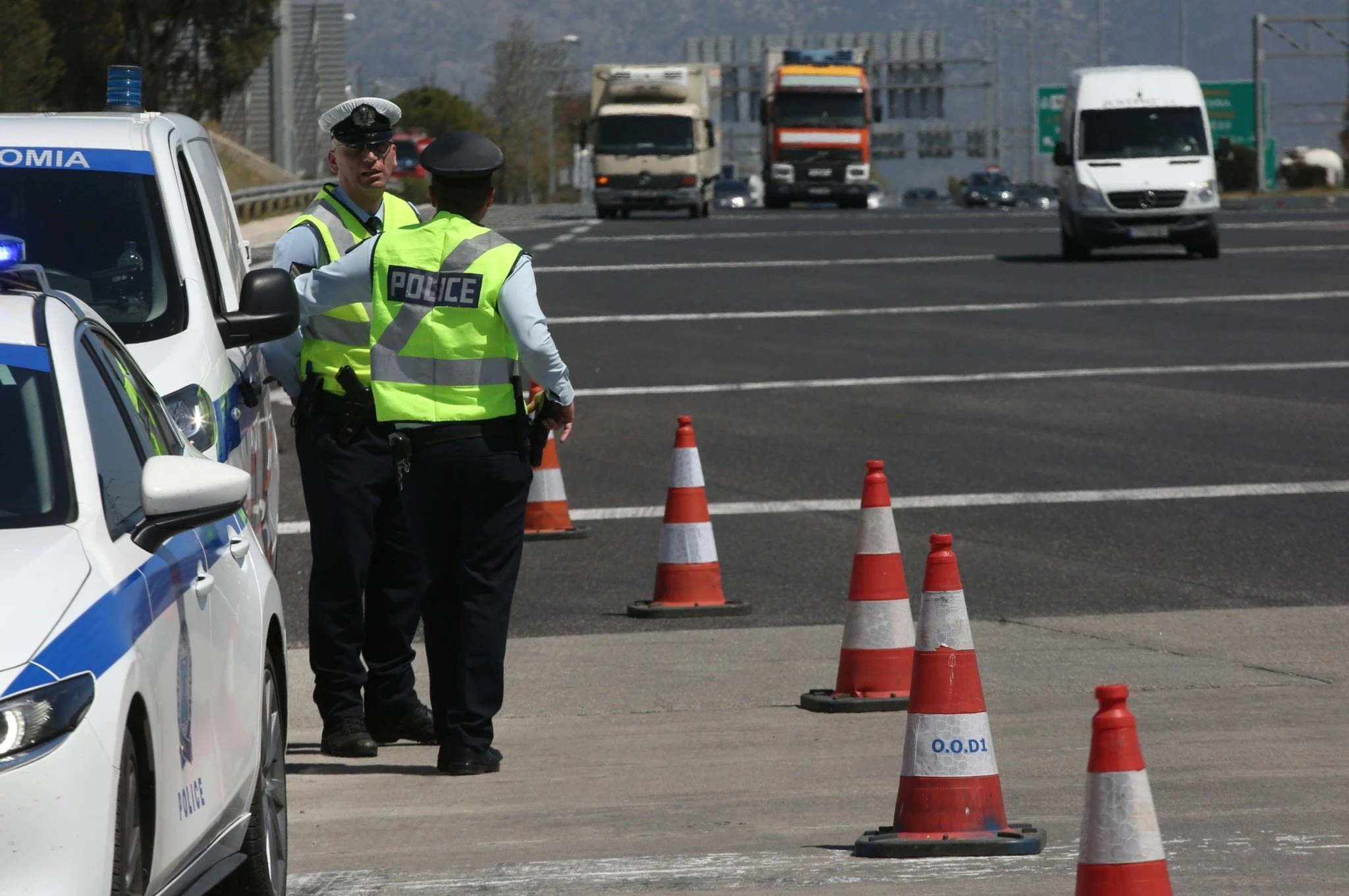 Φωτογραφία Αρχείου: ΑΠΕ-ΜΠΕ
