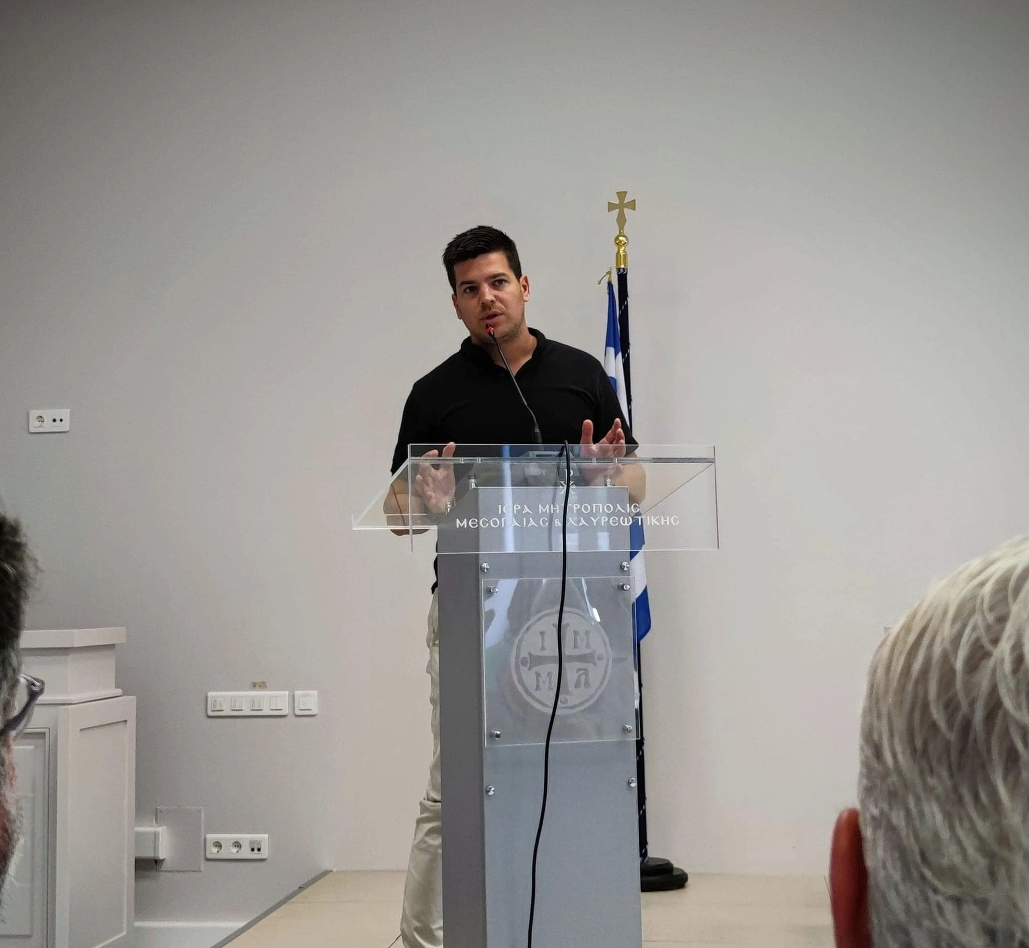 Δημήτρης Παπαχρήστος/ Facebook