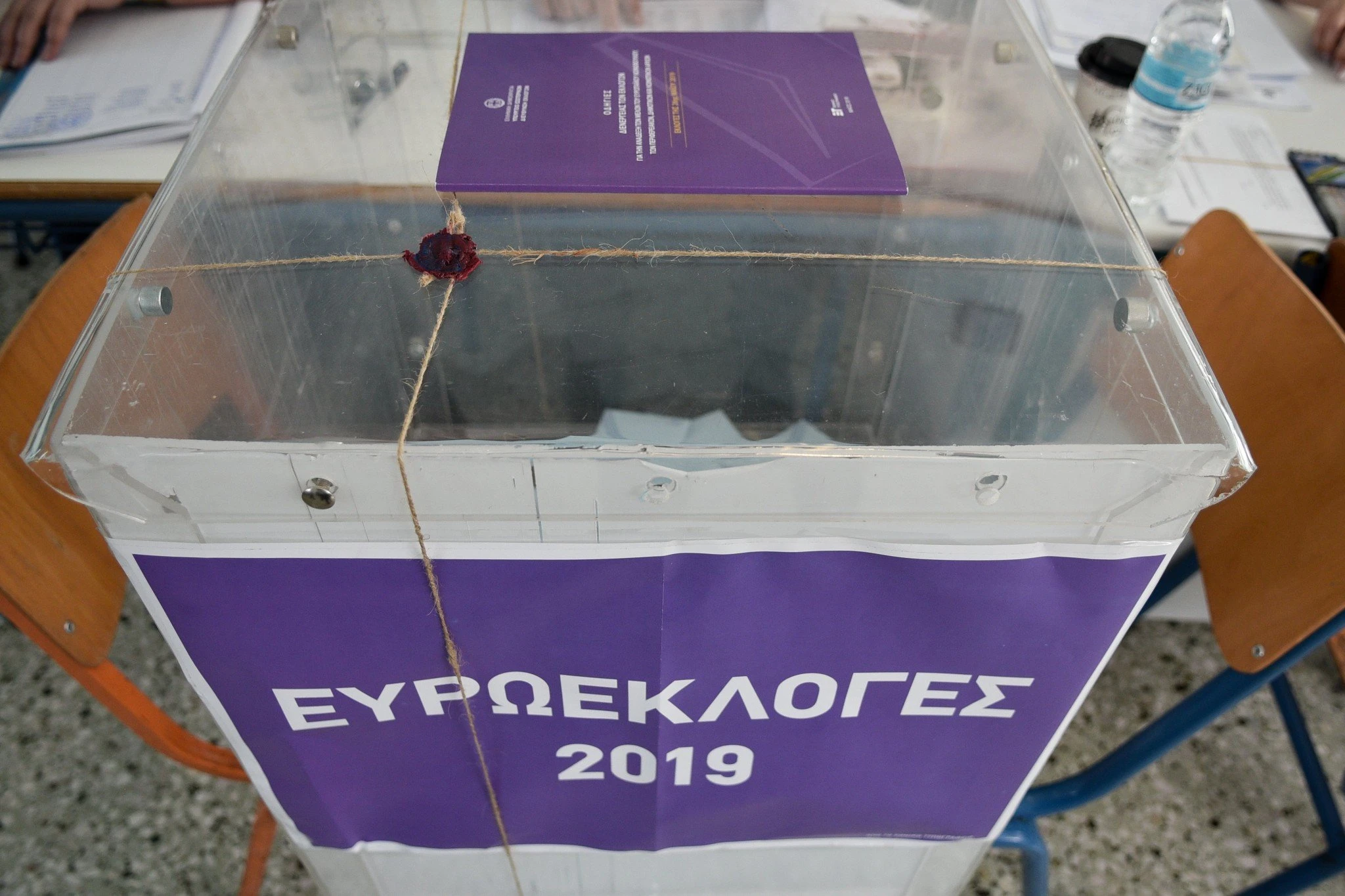 Κάλπη ευρωεκλογές 2019 / Eurokinissi