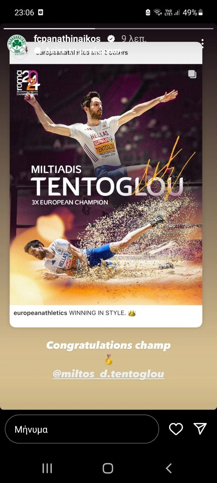 Instagram Instagram