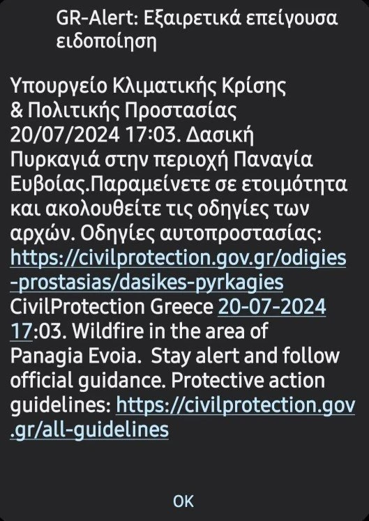 screenshot-117.jpg screenshot-117.jpg