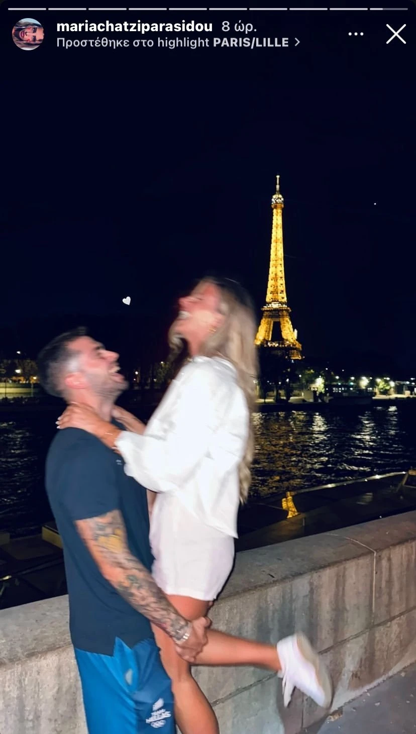 Instagram: @mariachatziparasidou
