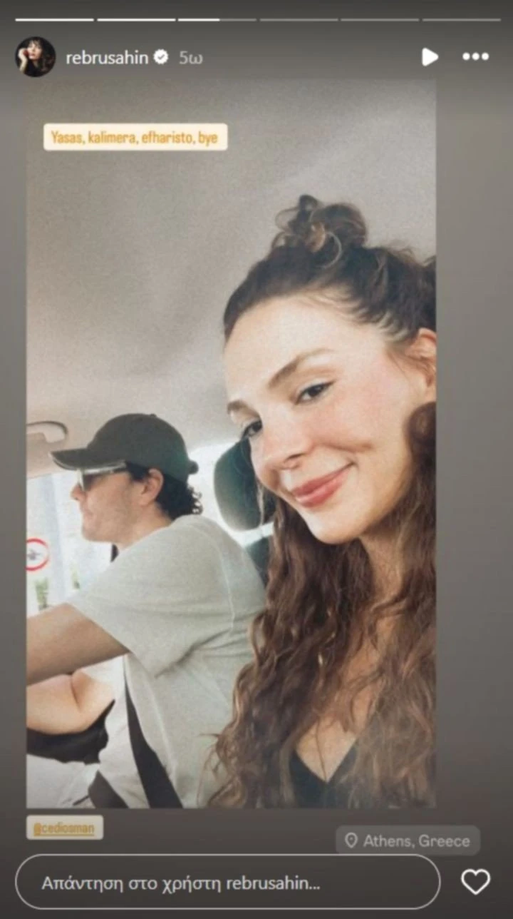 Instagram: @rebrusahin Instagram: @rebrusahin