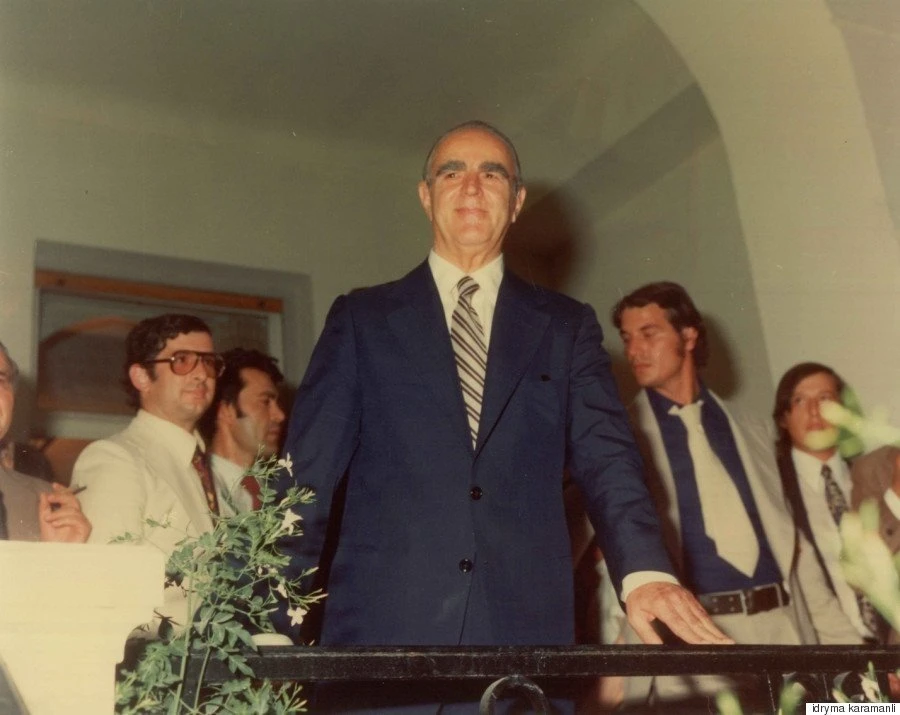 Εγκαίνια των γραφείων της ΝΔ στη Ρηγίλλης - Ιούλιος 1975 Εγκαίνια των γραφείων της ΝΔ στη Ρηγίλλης - Ιούλιος 1975