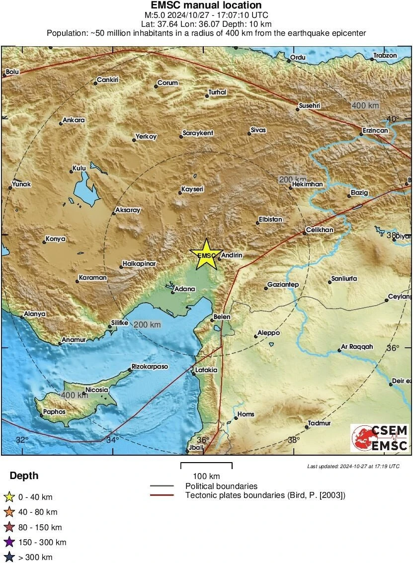 seismos-tourkia.jpg seismos-tourkia.jpg