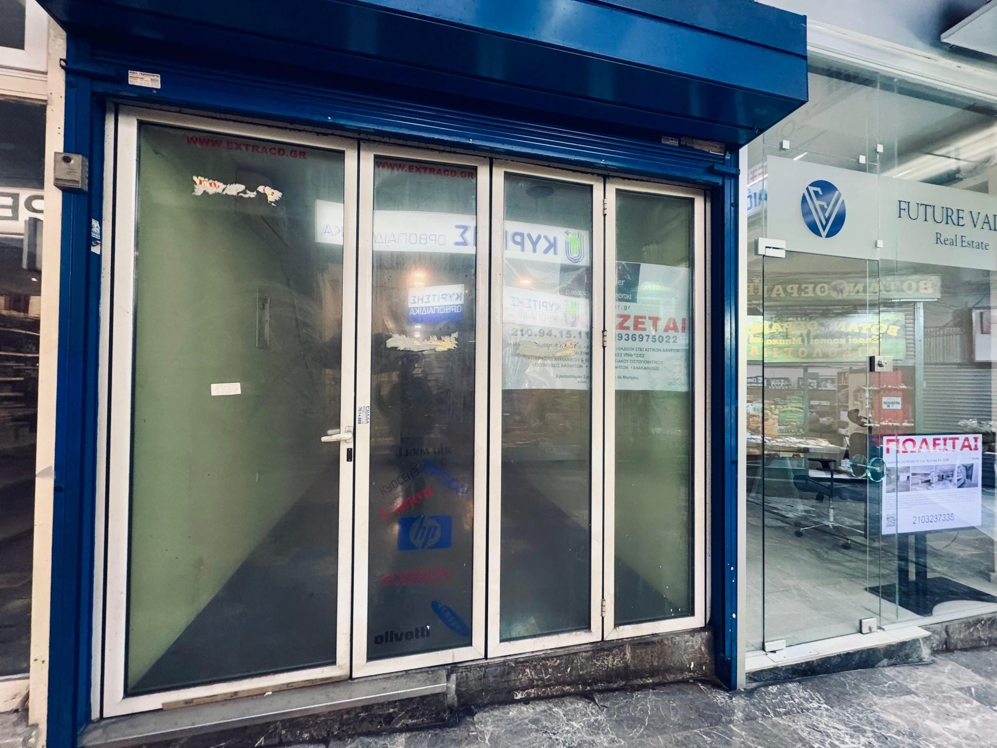Οδός Σταδίου / Φωτ. Flash.gr - Γιάννης Κέμμος Οδός Σταδίου / Φωτ. Flash.gr - Γιάννης Κέμμος