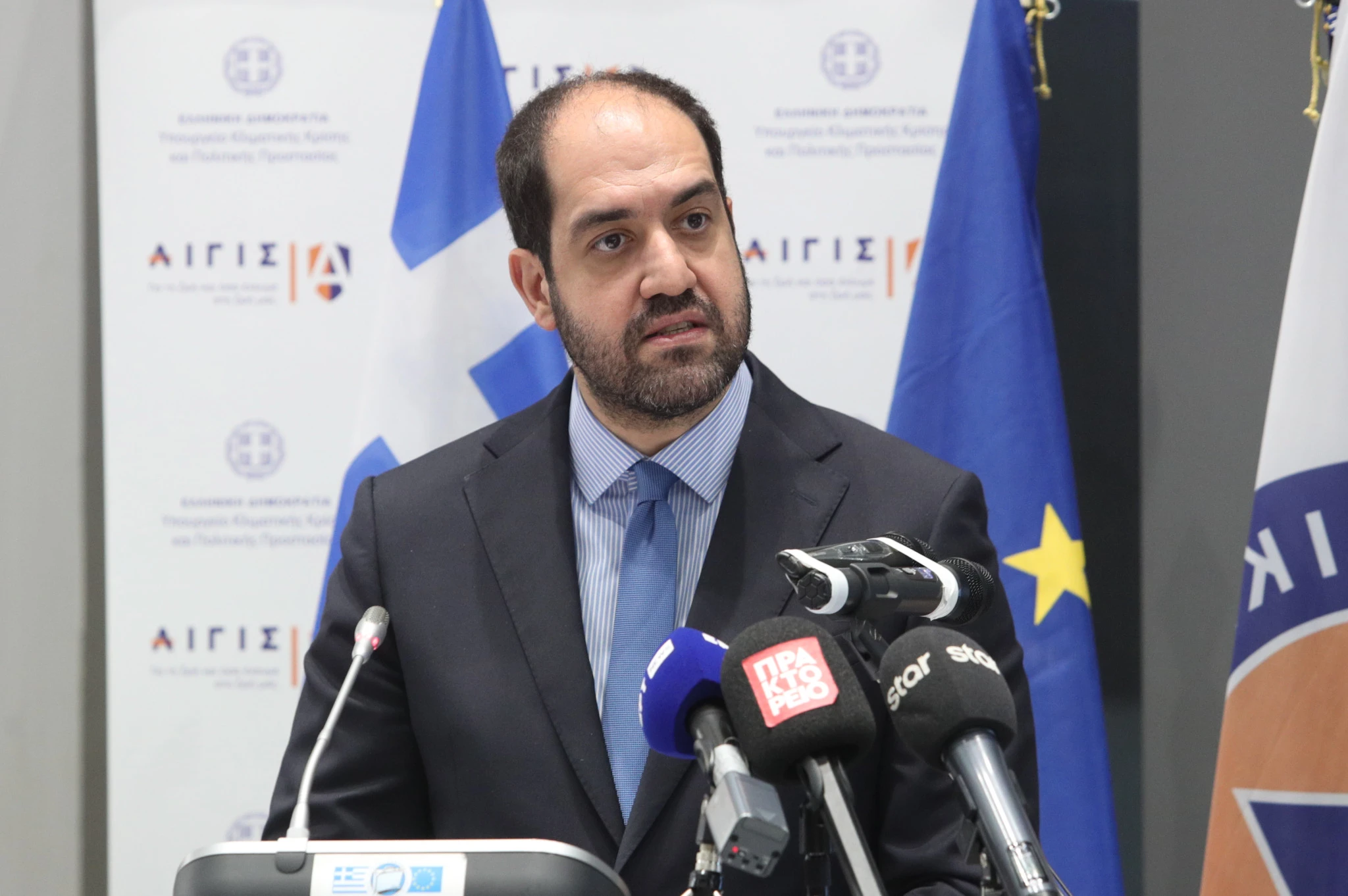 &nbsp;Φωτ αρχείου.: Eurokinissi