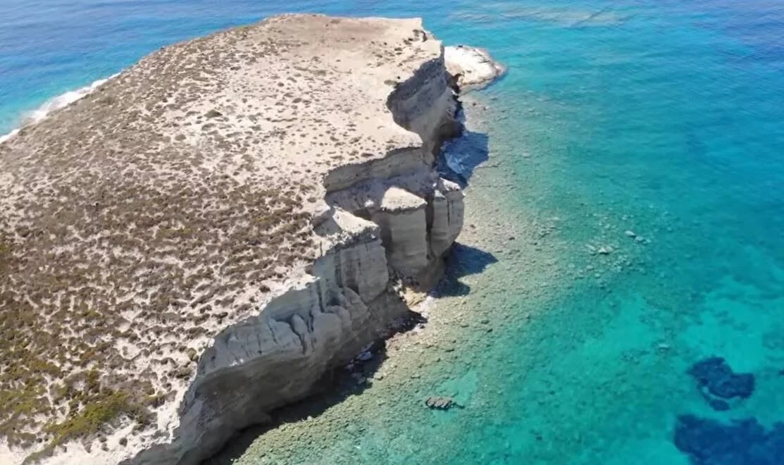 Πολύαιγος, το διαμάντι των Κυκλάδων (Φωτό: ΕΛΛΕΤ - Τοπική Επιτροπή Μήλου/Facebook)