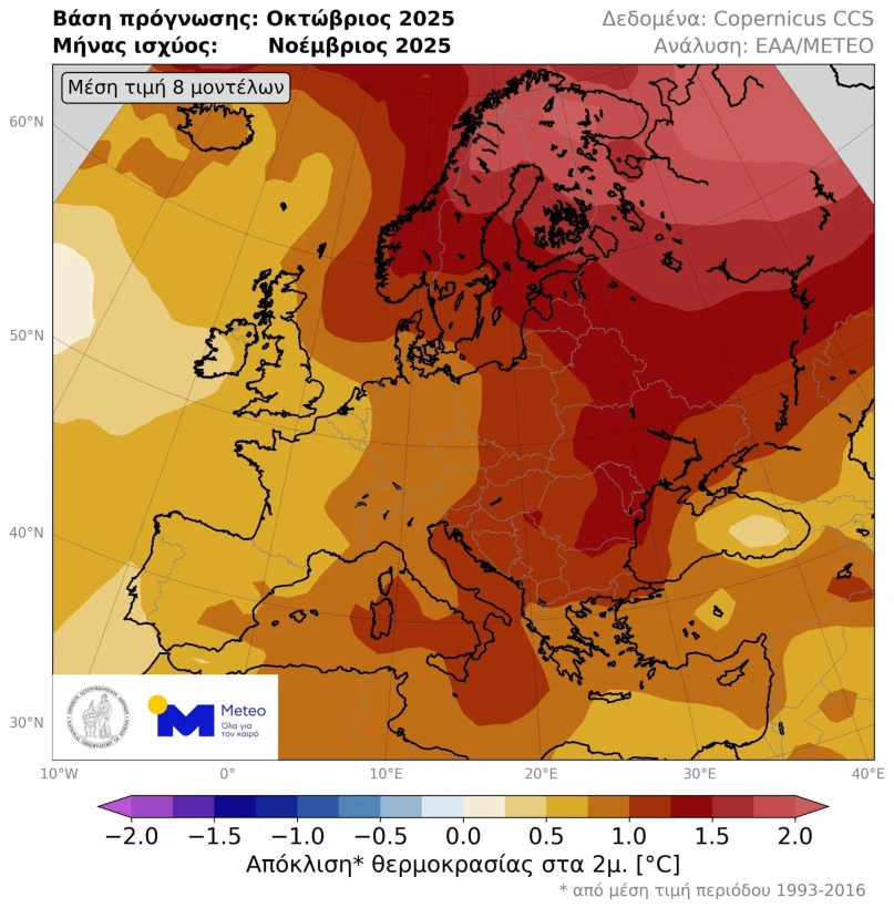 Meteo.gr Meteo.gr