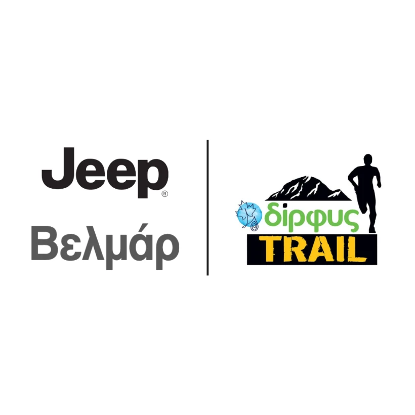 jeep-velmar-trailrun.png