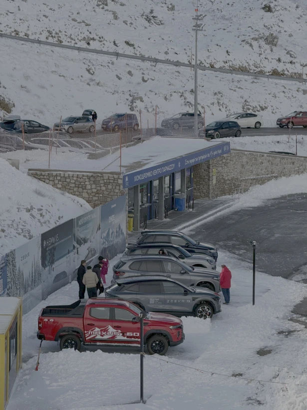 autosummitparnasos1.jpg?v=0