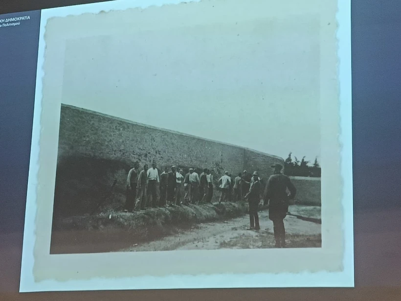 Συλλογή Χόιερ/Υπουργείο Πολιτισμού