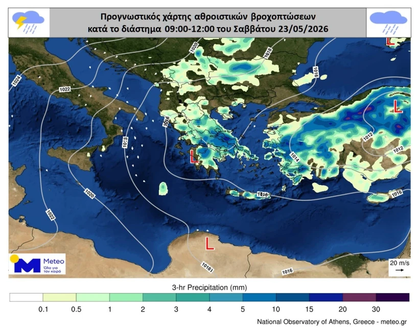 Meteo