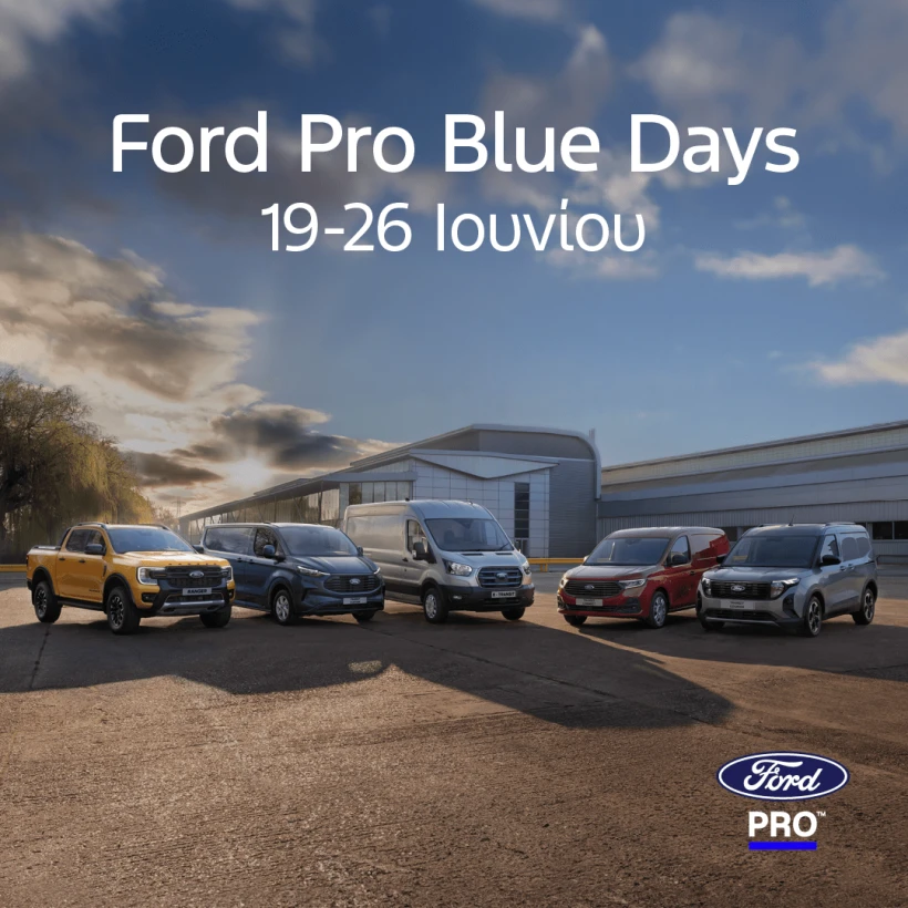 banner-1080x1080-blue-days.png?v=0