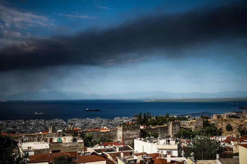 Eurokinissi