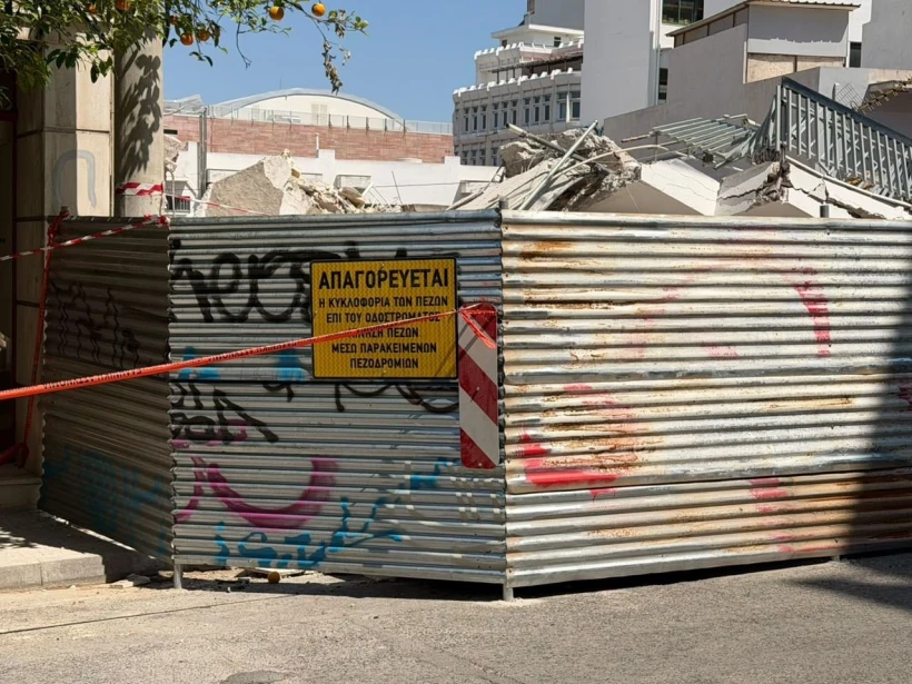 FLASH/Γιάννης Κέμμος