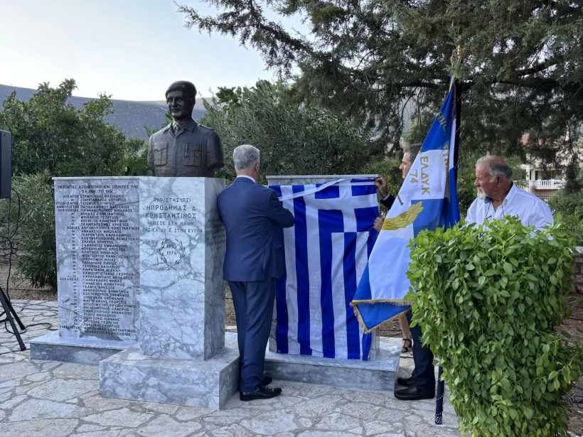 Δήμος Ερμιονίδας