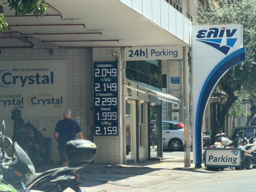 Πρατήριο καυσίμων στην οδό Αρχελάου/FLASH/Γιάννης Κέμμος