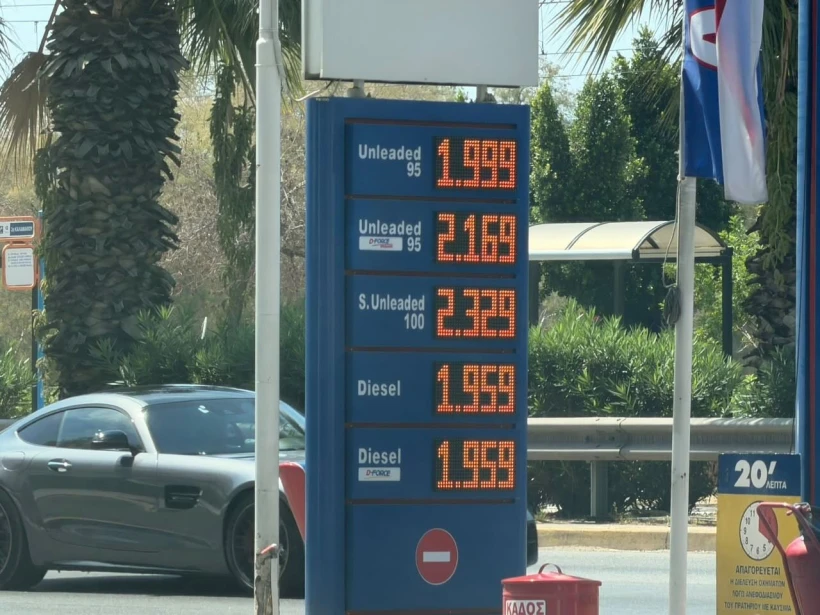 Πρατήριο καυσίμων στη Λεωφόρο Αμφιθέας/FLASH/Γιάννης Κέμμος