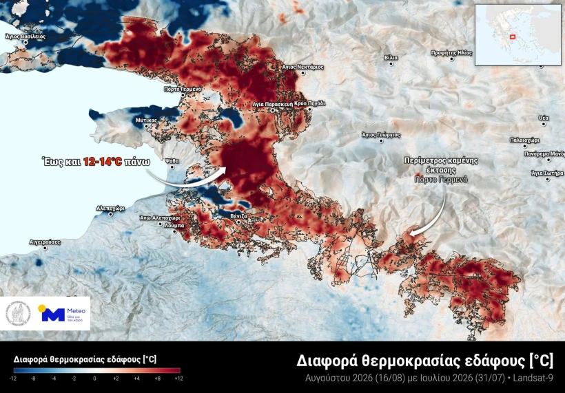 lst-dif-port-germeno-aug26-meteogr-noa.jpg