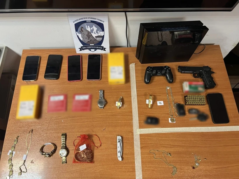 Ελληνική Αστυνομία