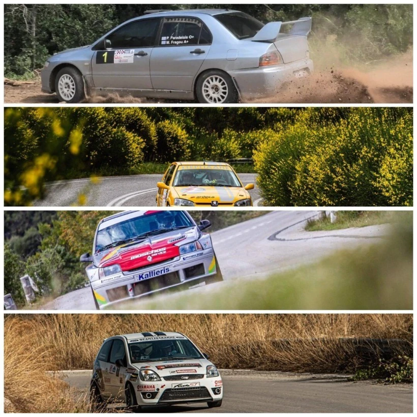 proghramma-2025-kypella-ralli.jpg?v=0