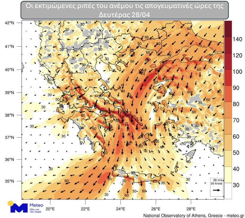 meteo.gr meteo.gr