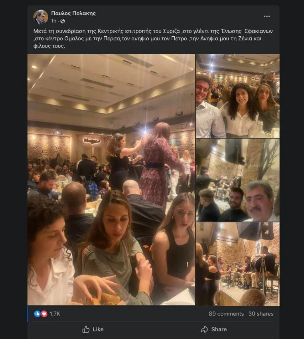 f34b7828-1fb0-4bb4-89d8-ca60bf65a88b.jpg f34b7828-1fb0-4bb4-89d8-ca60bf65a88b.jpg