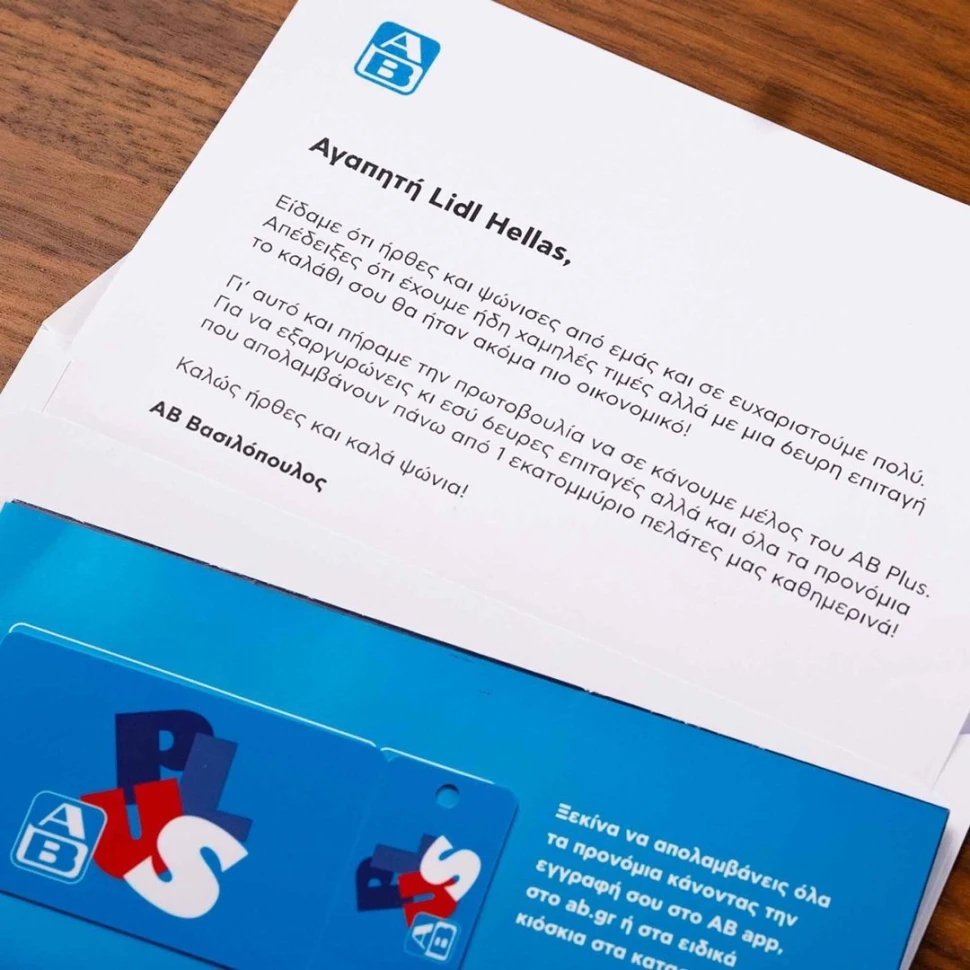 448215519-900842855402133-9117391318399653953-n.jpg?v=0