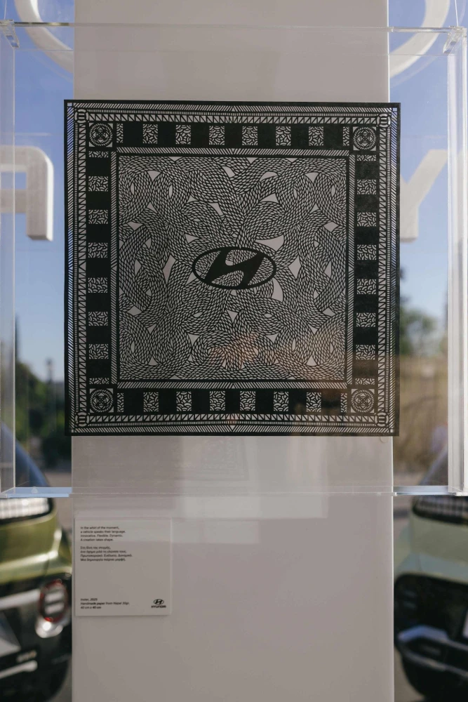 hyundai-x-art-athina-2025-6.jpg?v=0