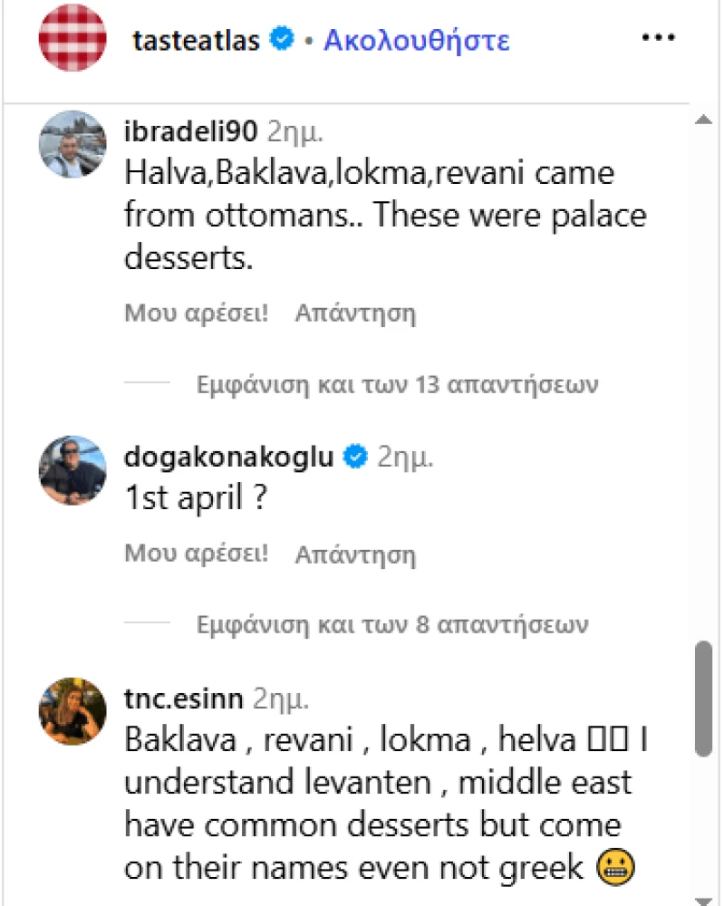 Instagram Instagram