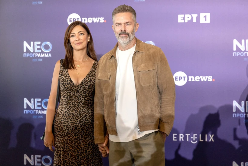 marz2619.jpg?v=0 marz2619.jpg?v=0