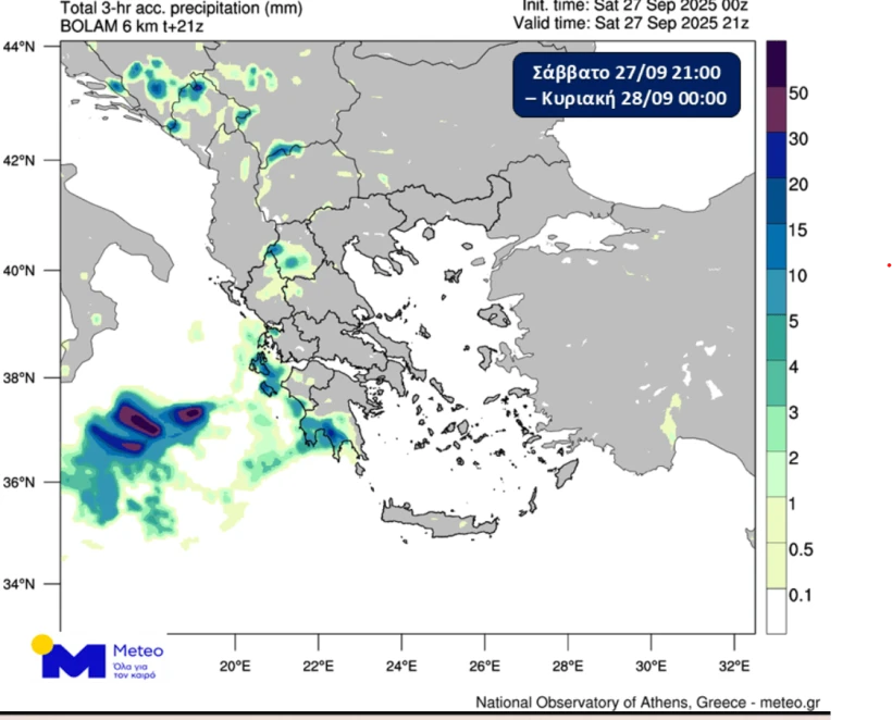 meteo-1.png meteo-1.png