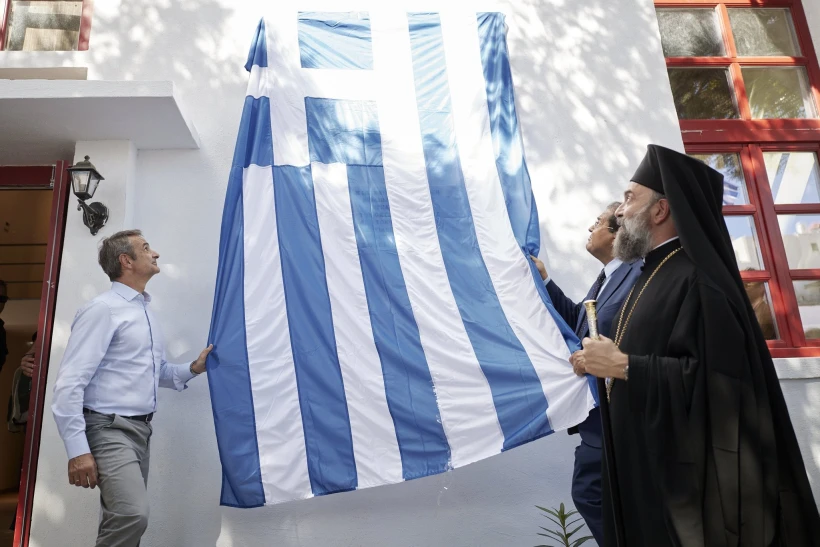Γρ. Τύπου Πρωθυπουργού Γρ. Τύπου Πρωθυπουργού