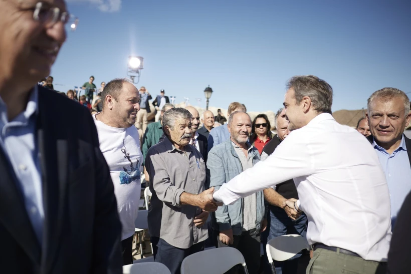 Γρ. Τύπου πρωθυπουργού Γρ. Τύπου πρωθυπουργού