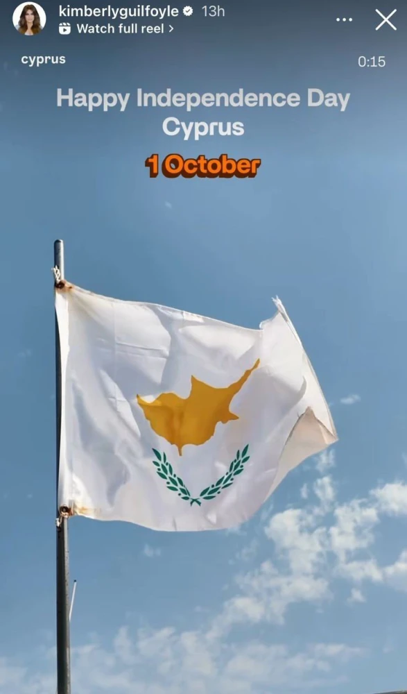 guilfoylle-cyprus-2.jpeg guilfoylle-cyprus-2.jpeg