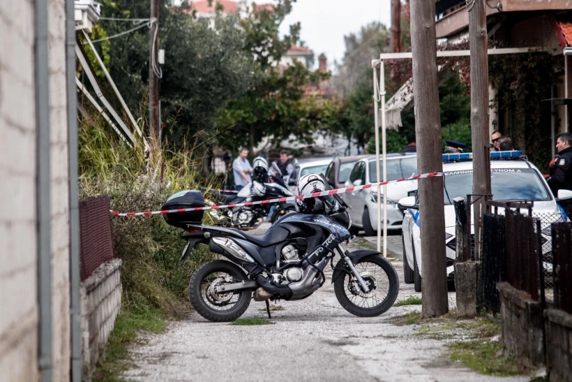 Eurokinissi