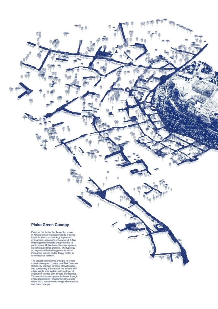 Φωτό: Δήμος Αθηναίων