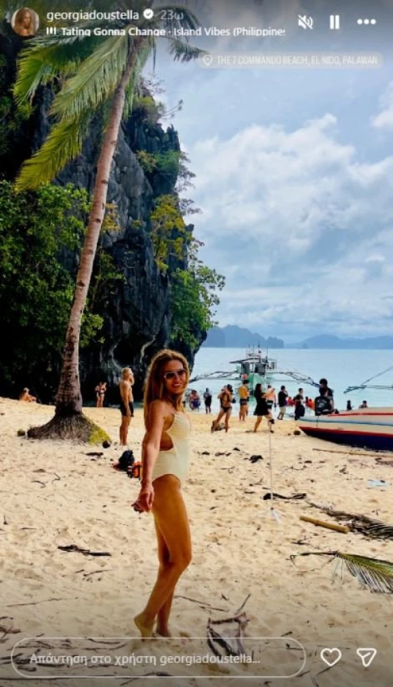 φωτογραφία Instagram