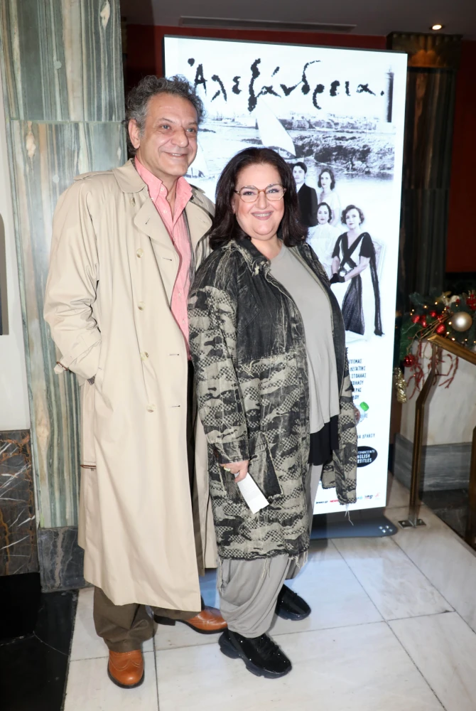 Μίλτος Μακρίδης, Σοφία Βογιατζάκη / φωτογραφία NDP